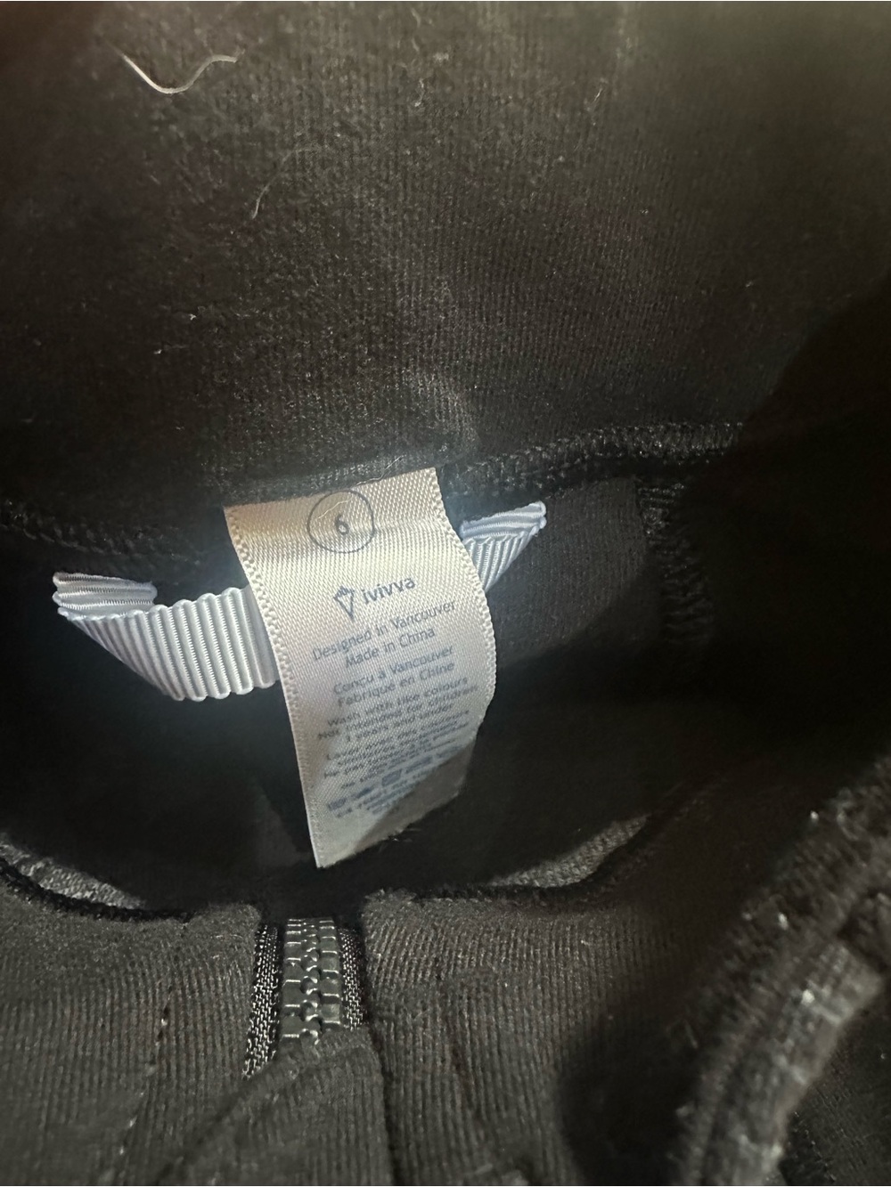Ivivva define jacket - Picture 3 of 3